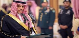 155-154211-60-004907-faisal-bin-farhan-diplomat-leading-saudi-ministry-700x400_700x400