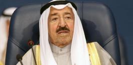 امير الكويت والازمة الخليجية 