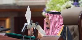 الملك السعودي واليمن وسوريا 