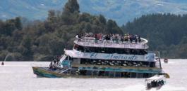 ستة قتلى على الأقل و31 مفقودا في غرق مركب في كولومبيا