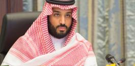 محمد بن سلمان وايران 