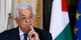 عباس وقطاع غزة 