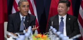 اوباما والصين 