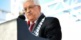 عباس ومخيم النصيرات 