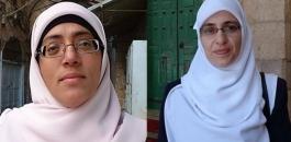 الاحتلال يمدد اعتقال المرابطتين "خويص والحلواني " 