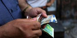 عقوبات مالية على السلطة الفلسطينية 