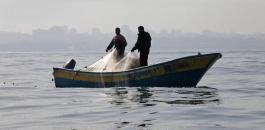 نقابة الصياديين الفلسطينيين 