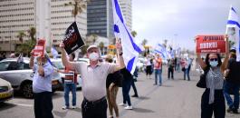 تظاهرة ضد نتنياهو في القدس 