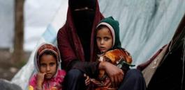 موت يمنية وطفلتيها بعدما أسقت السم للبنتين وشربته نتيجة الفقر