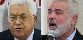 مصالحة فلسطينية بين حماس وفتح في روسيا 