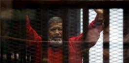مرسي