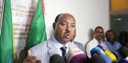 المعارضة السودانية واثيوبيا 