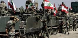 الجيش-اللبنانى