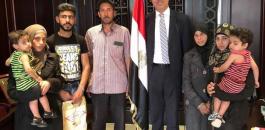مصر تنجح في إخراج محتجزين مصريين من الغوطة الشرقية في سوريا