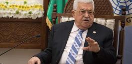 عباس وفلسطين 