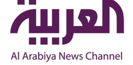 قناة العربية وادروغان 