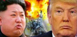 ترامب لا يستبعد ضربة استباقية على كوريا الشمالية
