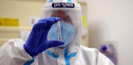 الصحة الاسرائيلية وفيروس كورونا 