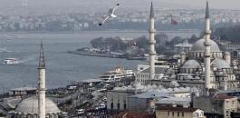 هزة ارضية تضرب اسطنبول 