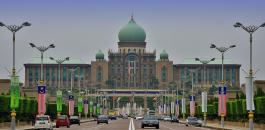 الحكومة الماليزية توافق على تخفيض رواتب الوزراء بنسبة 10% 