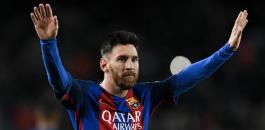 MessitheBest_MAIN