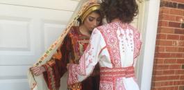 رشيدة طليب والثوب التقليدي الفلسطيني 