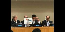 سفير بوليفيا يرفع صورة عهد التميمي في مجلس الأمن