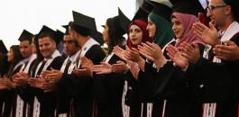 d-alhadath-528-اخبار-فلسطين-الإحصا-1-14-مليون-شاب-في-فلسطين-يشكلون-حوالي-خمس-المجتمع