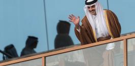قطر ودول الحصار 