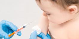 تطعيم الأطفال الفلسطينيين واسرائيل 