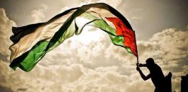 palestine-flag-1