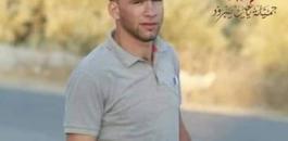 التقاط