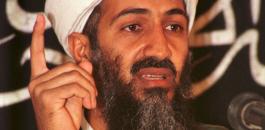 قاتل ابن لادن