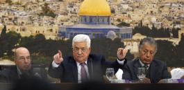 عباس والمجلس المركزي 