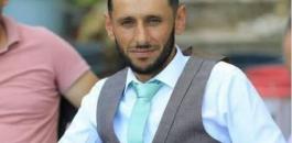 التقاط