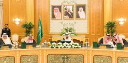 مجلس-الوزراء-السعودي-في-اجتماعه-اليوم-برئاسة-خادم-الحرمين-الشريفين-الملك-سلمان-بن-عبدالعزيز