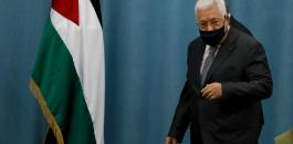 عباس وحركة فتح