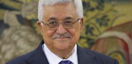الرئيس محمود عباس يهنئ الشعب الفلسطيني والأمة العربية والاسلامية بحلول رمضان