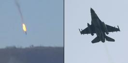 اسقاط طائرة روسية في سوريا 