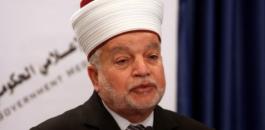 المفتي-العام