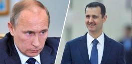 سوريا وروسيا 