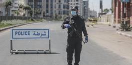 urn_binary_dpa_com_20090101_200825-90-014640-FILED