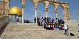 رفع العلم الاسرائيلي في المسجد الأقصى 