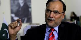 نجاة وزير الداخلية الباكستاني من محاولة اغتيال