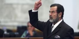 اعدام صدام حسين 