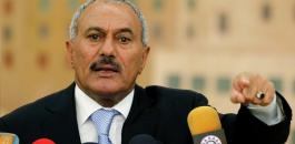 President-Ali-Abdullah-Saleh