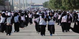 داعية سعودي: مشاركة المرأة السعودية في الماراثون أمر مباح