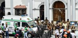 هجمات في سريلانكا 
