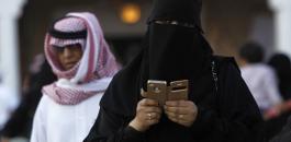 جلد سعودي بسبب رسائل واتساب 