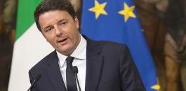 رئيس الوزراء الايطالي يستقيل 
